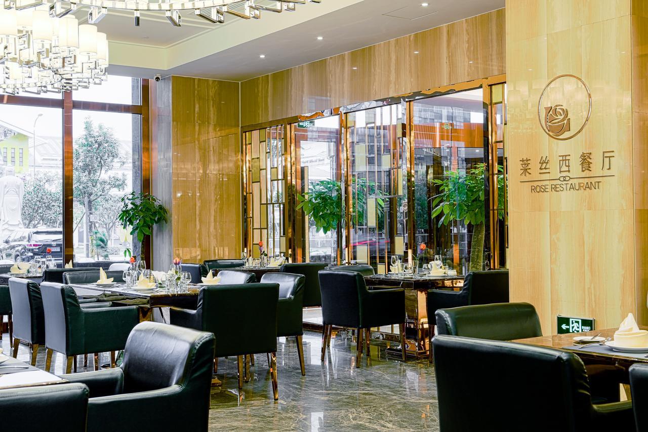 China Show Intertional Hotel Guangzhou Exterior photo
