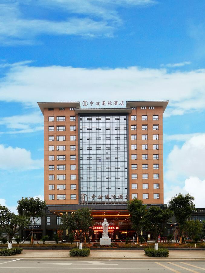 China Show Intertional Hotel Guangzhou Exterior photo