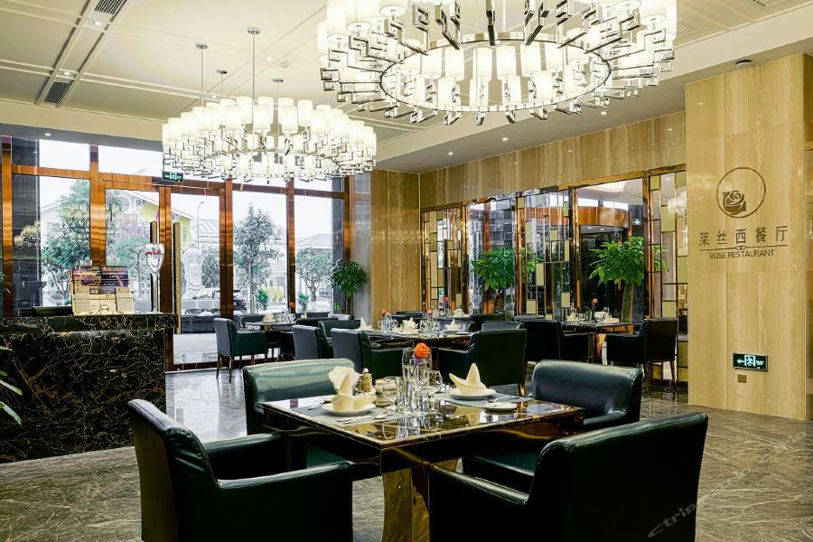China Show Intertional Hotel Guangzhou Exterior photo
